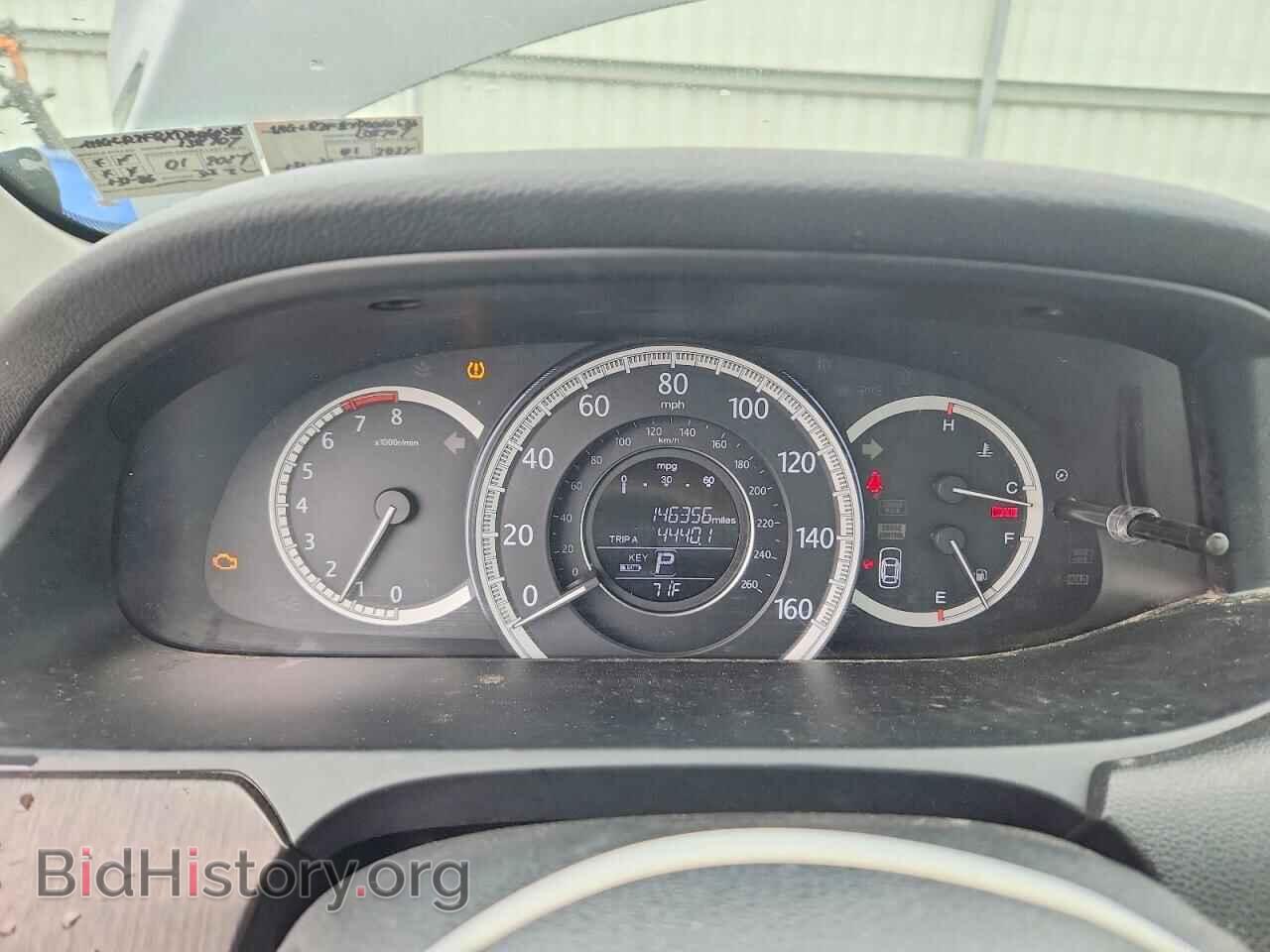 2013 HONDA ACCORD - VIN: 1HGCR2F8XDA060588 - Фото 9