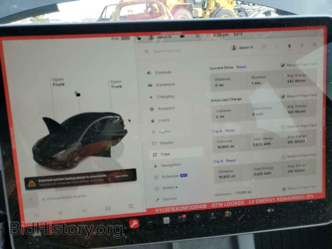 2022 TESLA MODEL 3 - VIN: 5YJ3E1EA2NF320418 - Фото 9