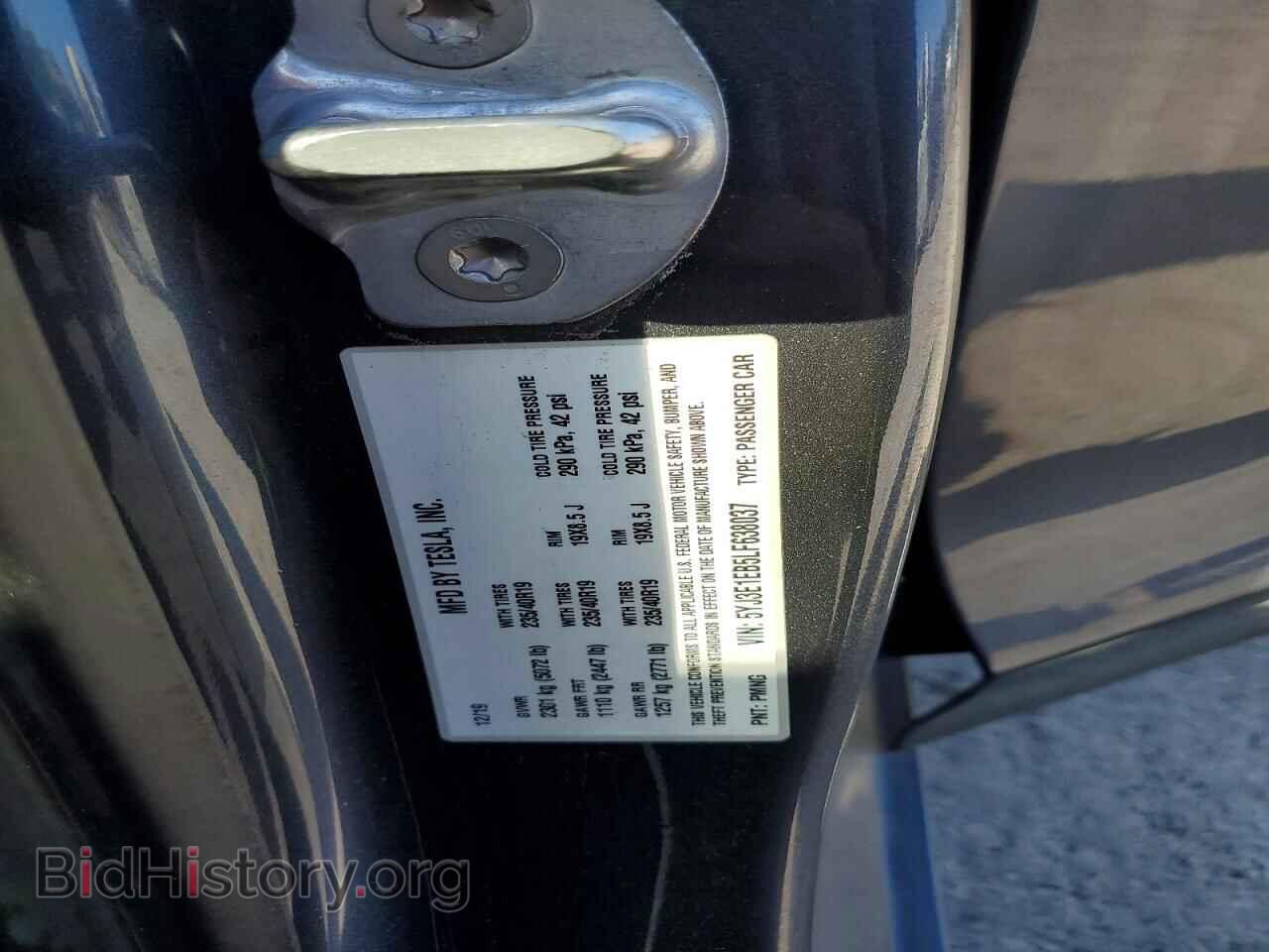 2020 TESLA MODEL 3 - VIN: 5YJ3E1EB5LF638037 - Photo 12