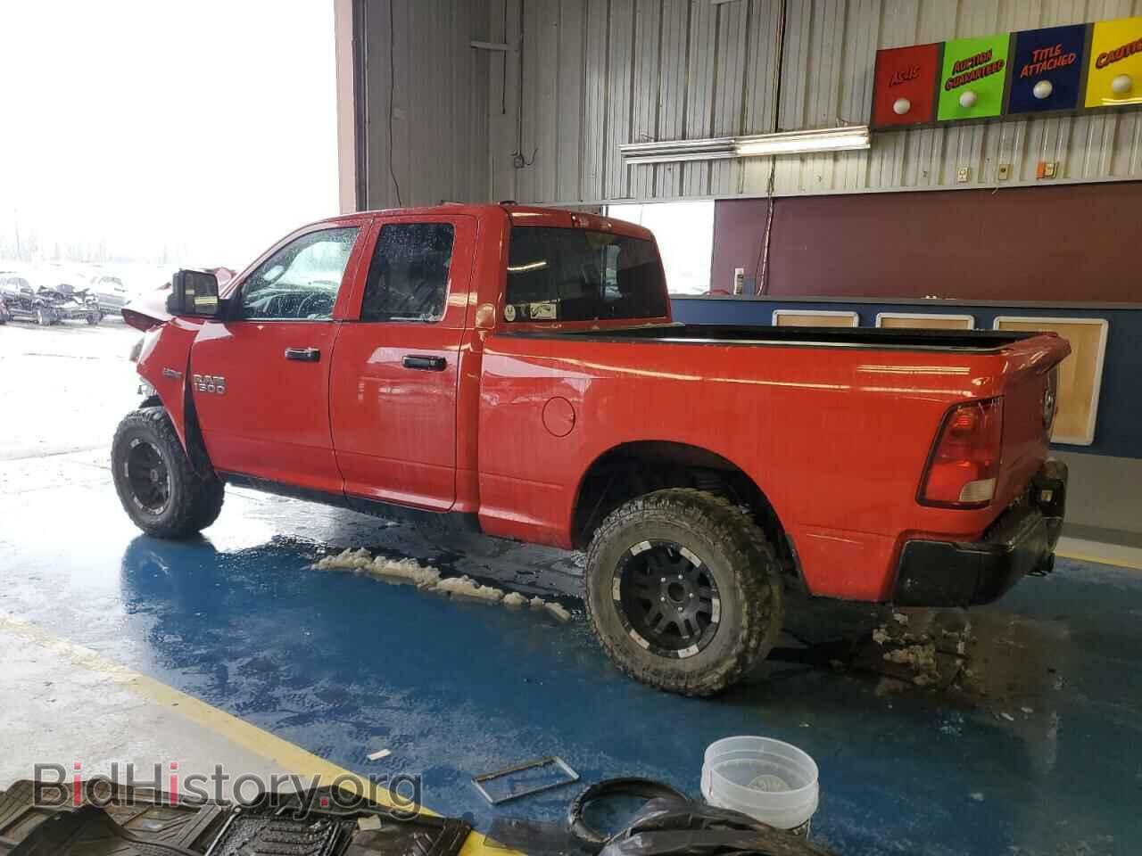 2014 RAM 1500 - VIN: 1C6RR7FT0ES423574 - Фото 2