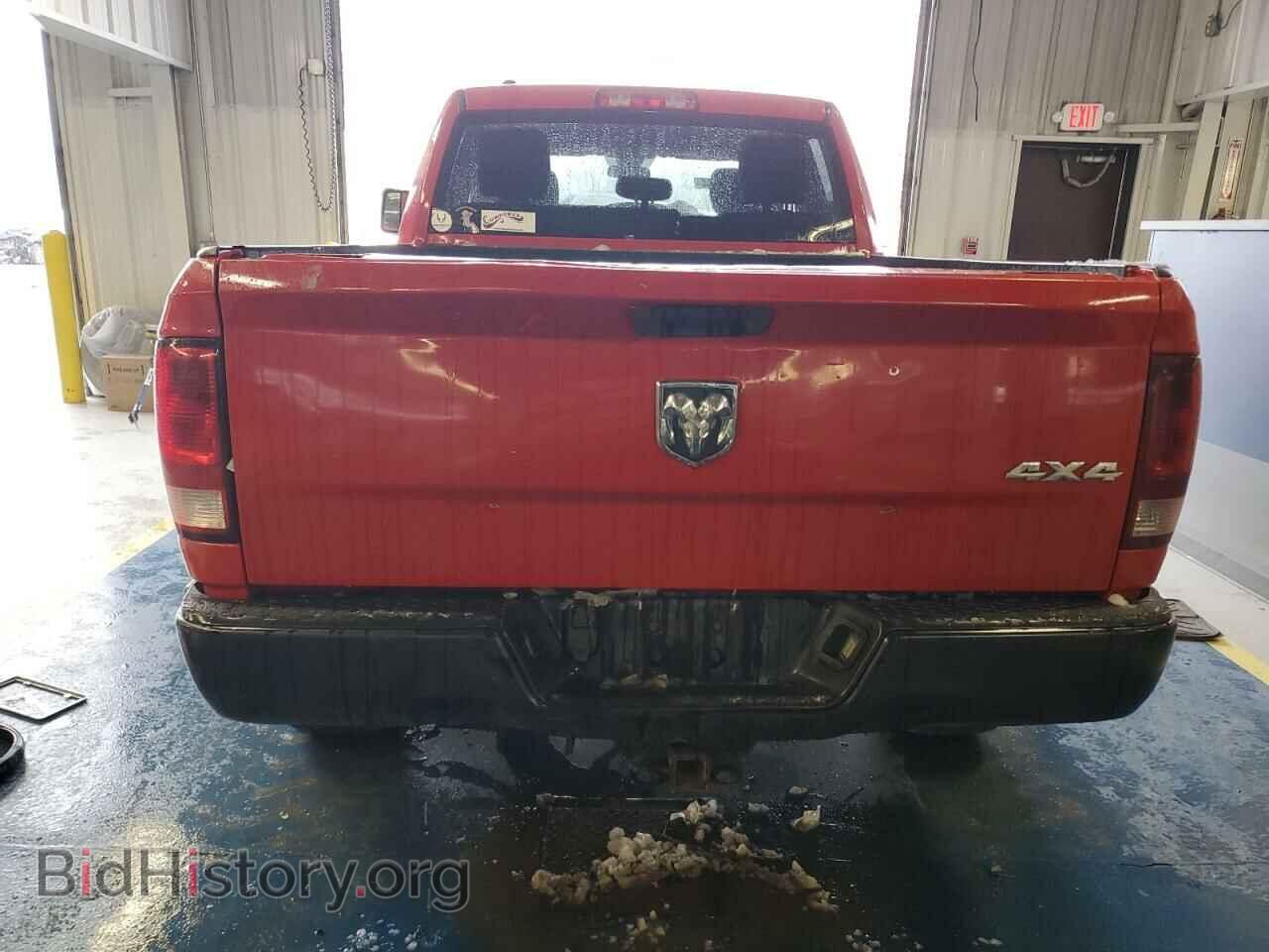2014 RAM 1500 - VIN: 1C6RR7FT0ES423574 - Фото 6