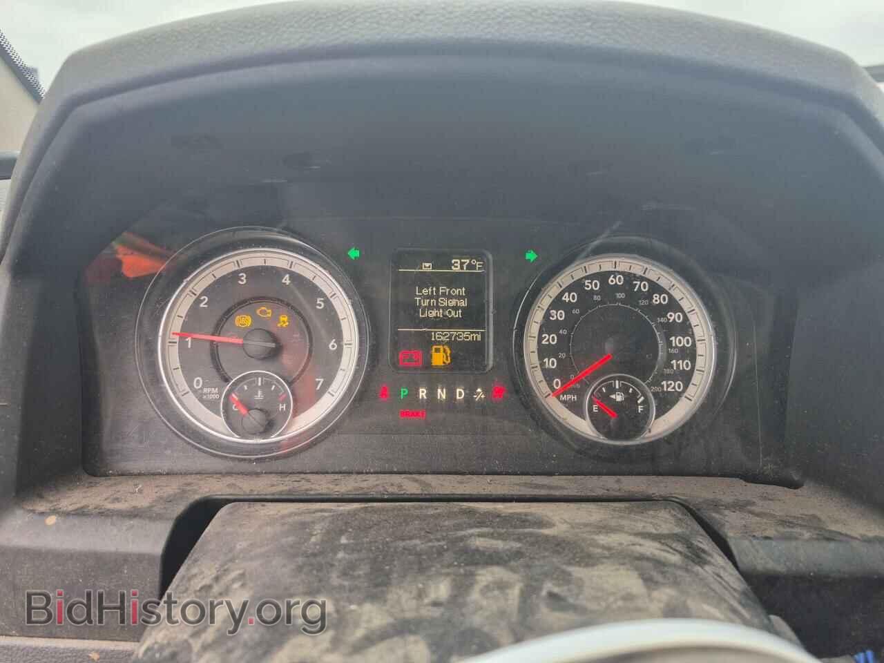 2014 RAM 1500 - VIN: 1C6RR7FT0ES423574 - Фото 9