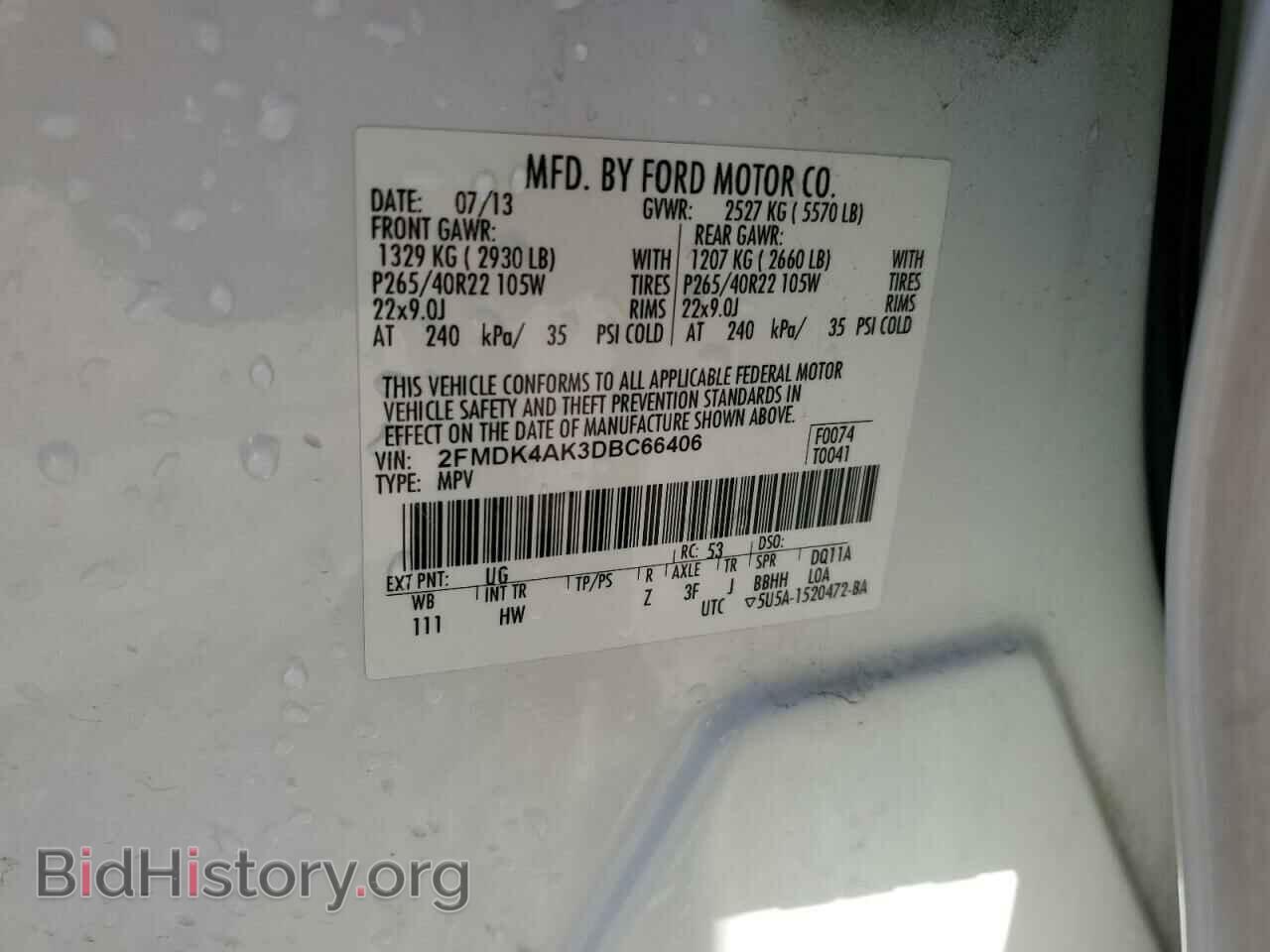 2013 FORD EDGE - VIN: 2FMDK4AK3DBC66406 - Photo 13