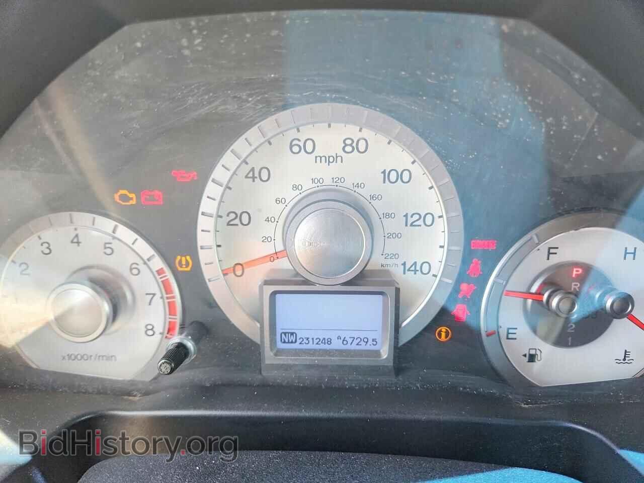 2011 HONDA PILOT - VIN: 5FNYF4H9XBB090886 - Photo 9
