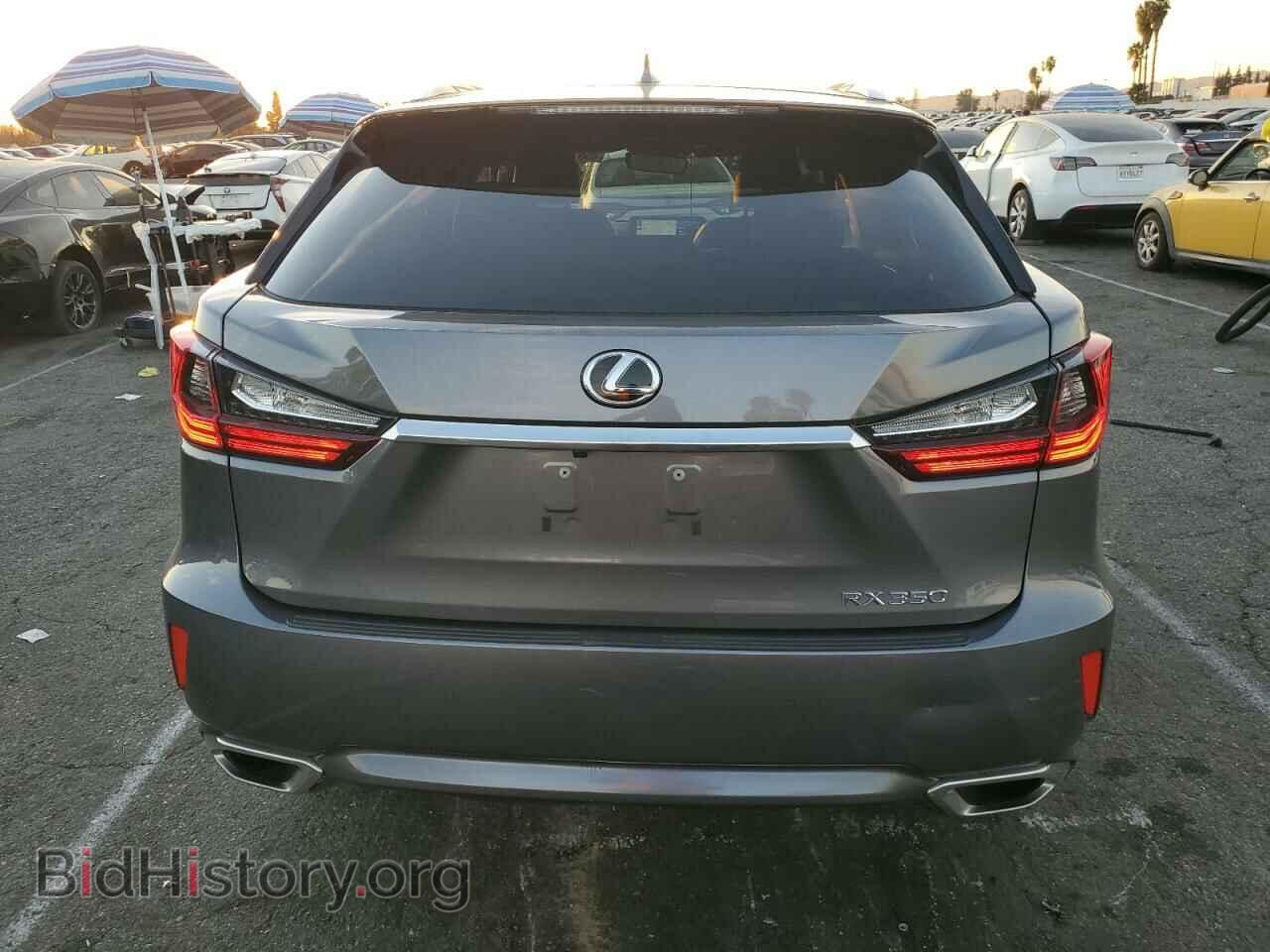 2017 LEXUS RX350 - VIN: 2T2ZZMCA9HC081179 - Фото 6