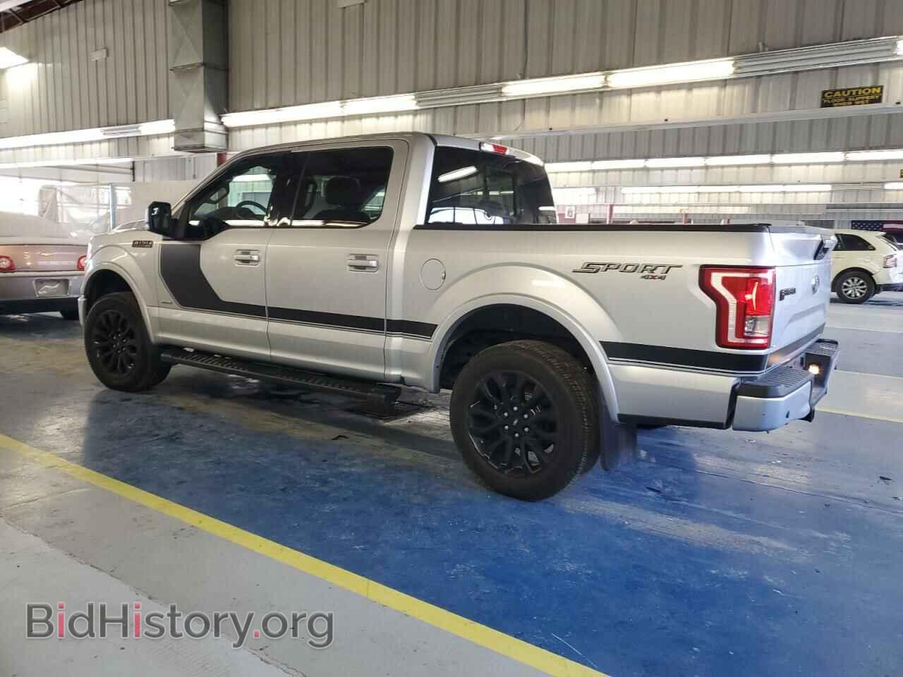 2017 FORD F-150 - VIN: 1FTEW1EG2HFC63700 - Фото 2