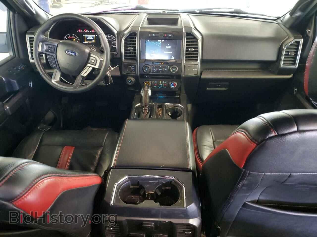 2017 FORD F-150 - VIN: 1FTEW1EG2HFC63700 - Фото 8