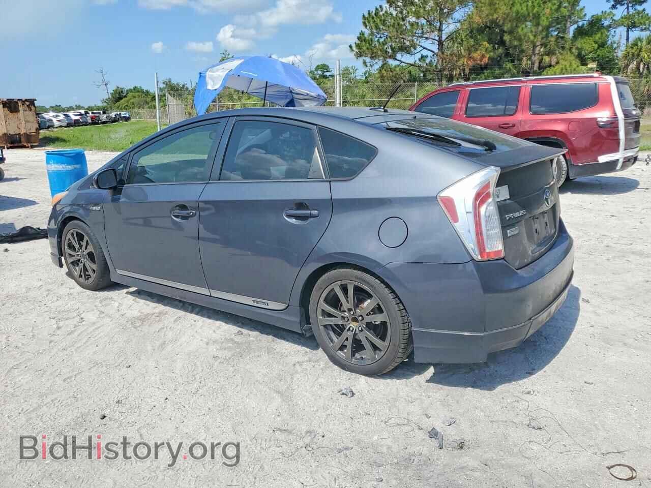 2012 TOYOTA PRIUS - VIN: JTDKN3DU3C1516036 - Фото 2