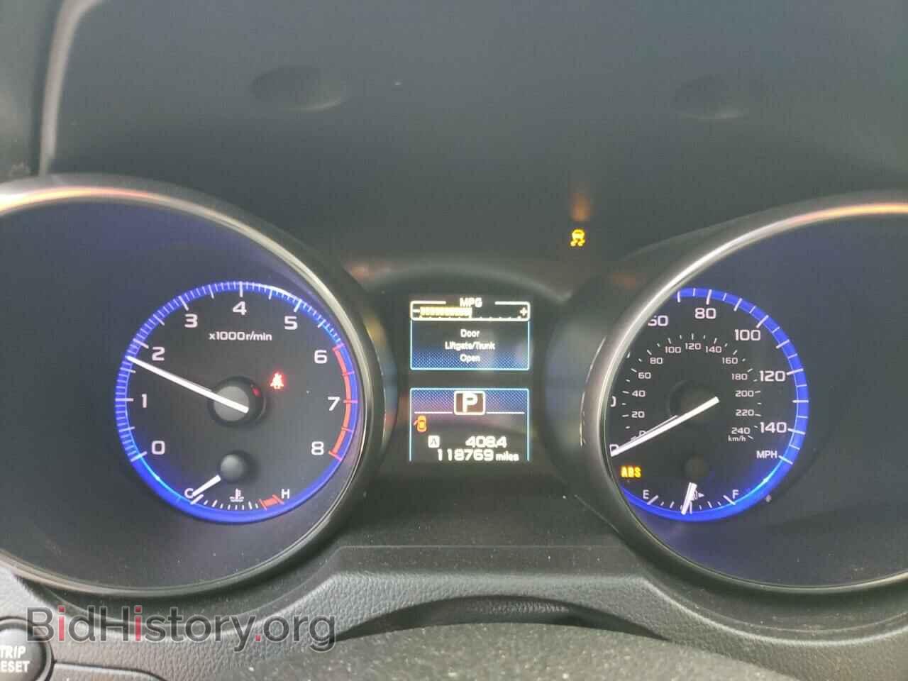 2015 SUBARU OUTBACK - VIN: 4S4BSBLC7F3257048 - Фото 9