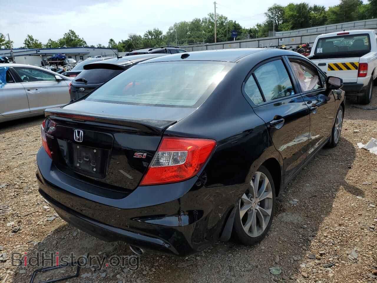 2012 HONDA CIVIC - VIN: 2HGFB6E59CH704047 - Фото 3