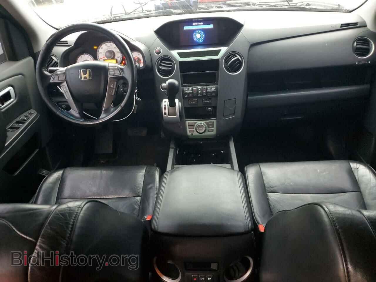 2010 HONDA PILOT - VIN: 5FNYF4H8XAB028202 - Фото 8