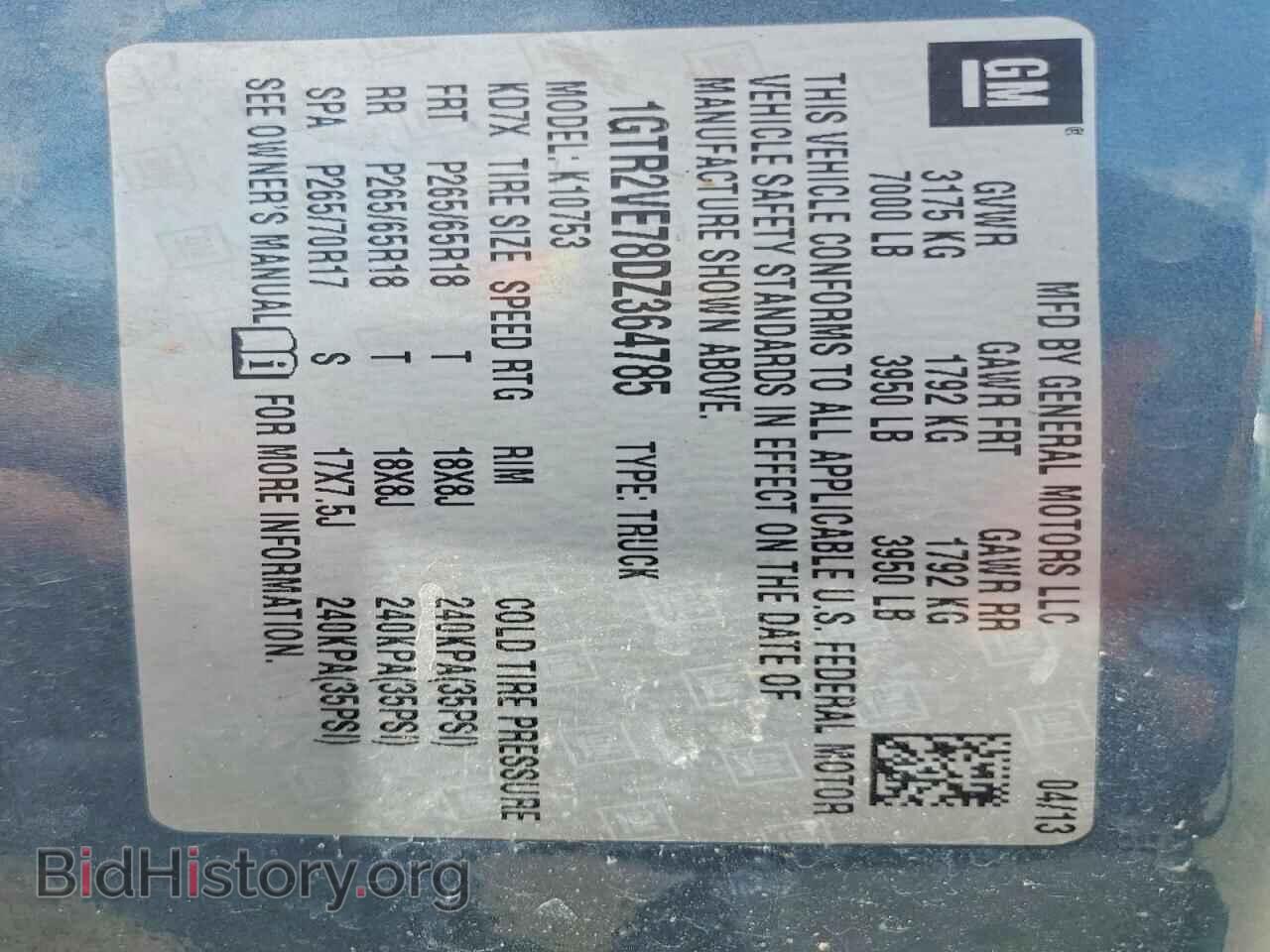 2013 GMC SIERRA - VIN: 1GTR2VE78DZ364785 - Photo 12