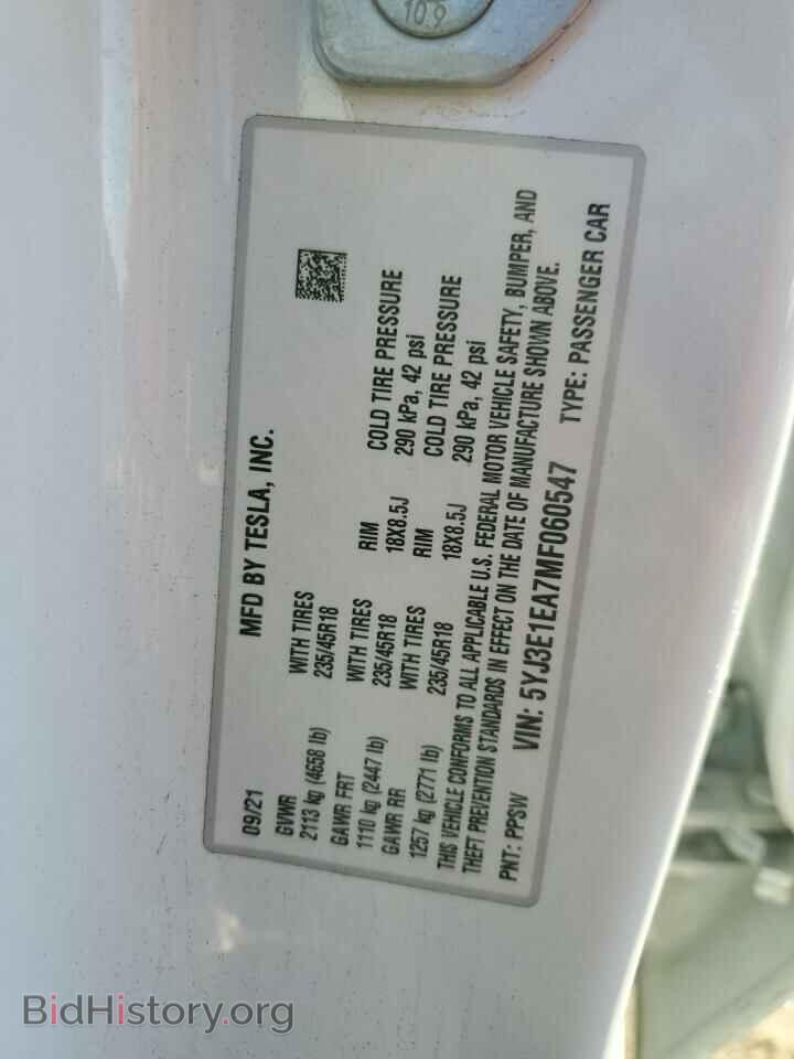 2021 TESLA MODEL 3 - VIN: 5YJ3E1EA7MF060547 - Фото 12