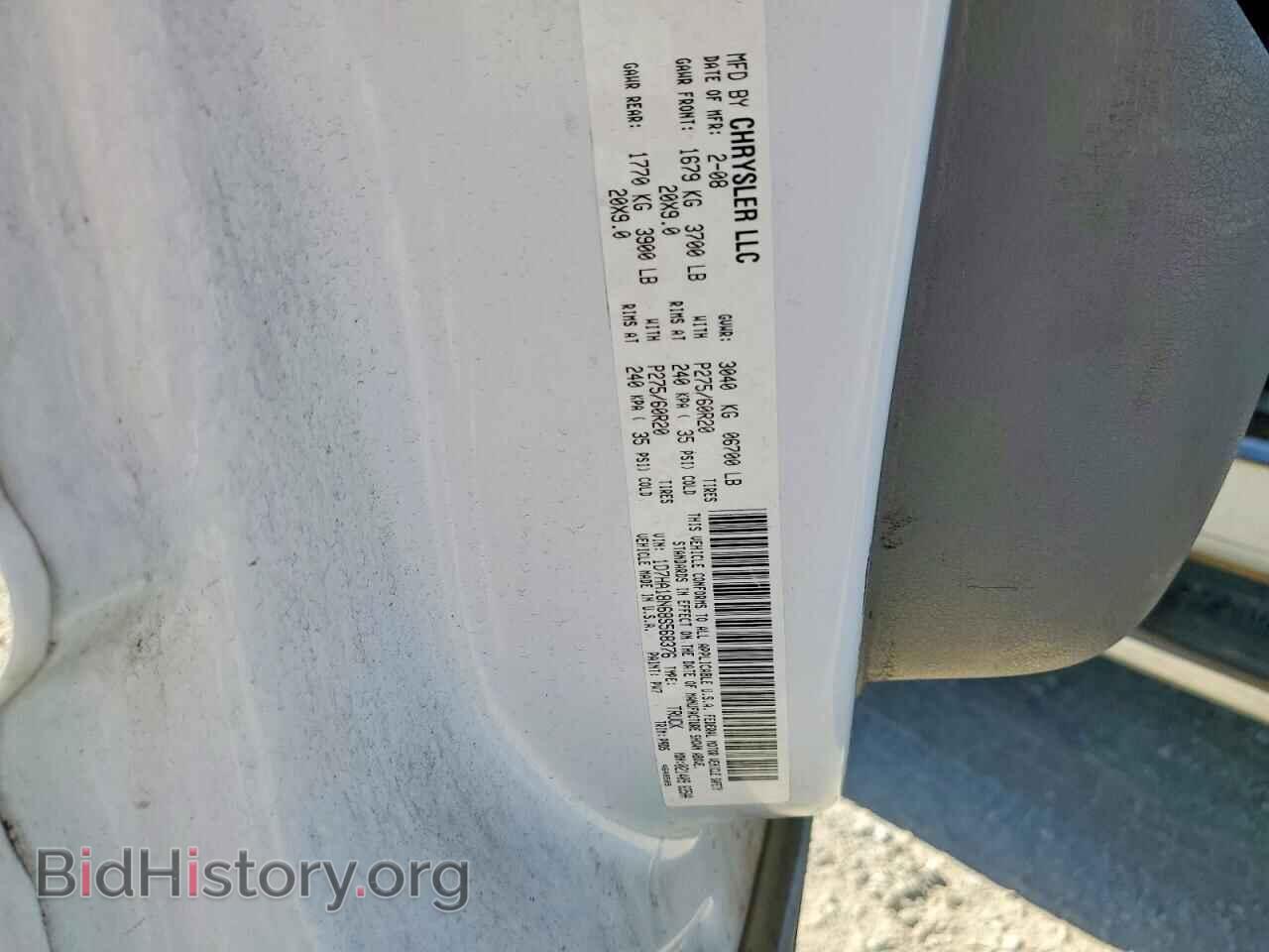 2008 DODGE RAM 1500 - VIN: 1D7HA18N68S568376 - Фото 12