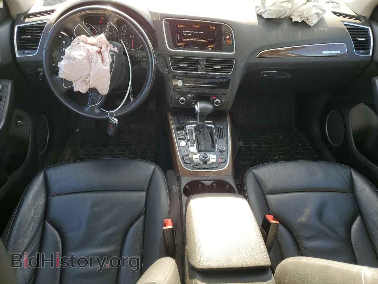 2017 AUDI Q5 - VIN: WA1L2AFP8HA042272 - Фото 8