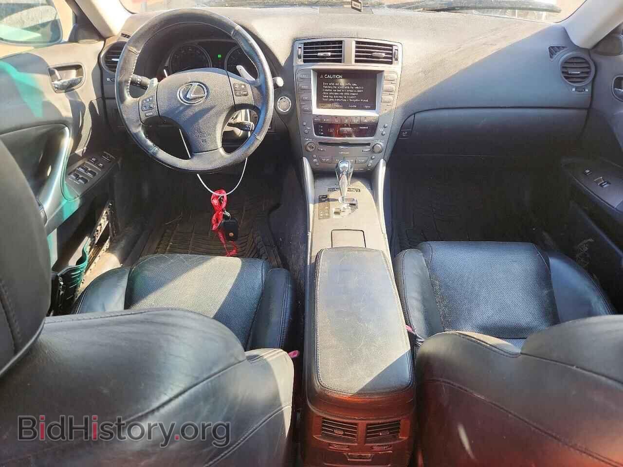 2007 LEXUS IS - VIN: JTHCK262872012471 - Photo 8