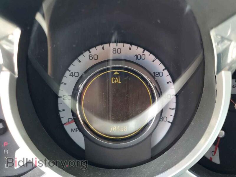 2012 Cadillac SRX (VIN 3GYFNAE30CS509288) — photo 9 of 13