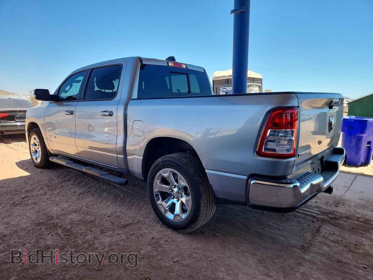2022 RAM 1500 - VIN: 1C6RRFFG2NN459178 - Фото 2