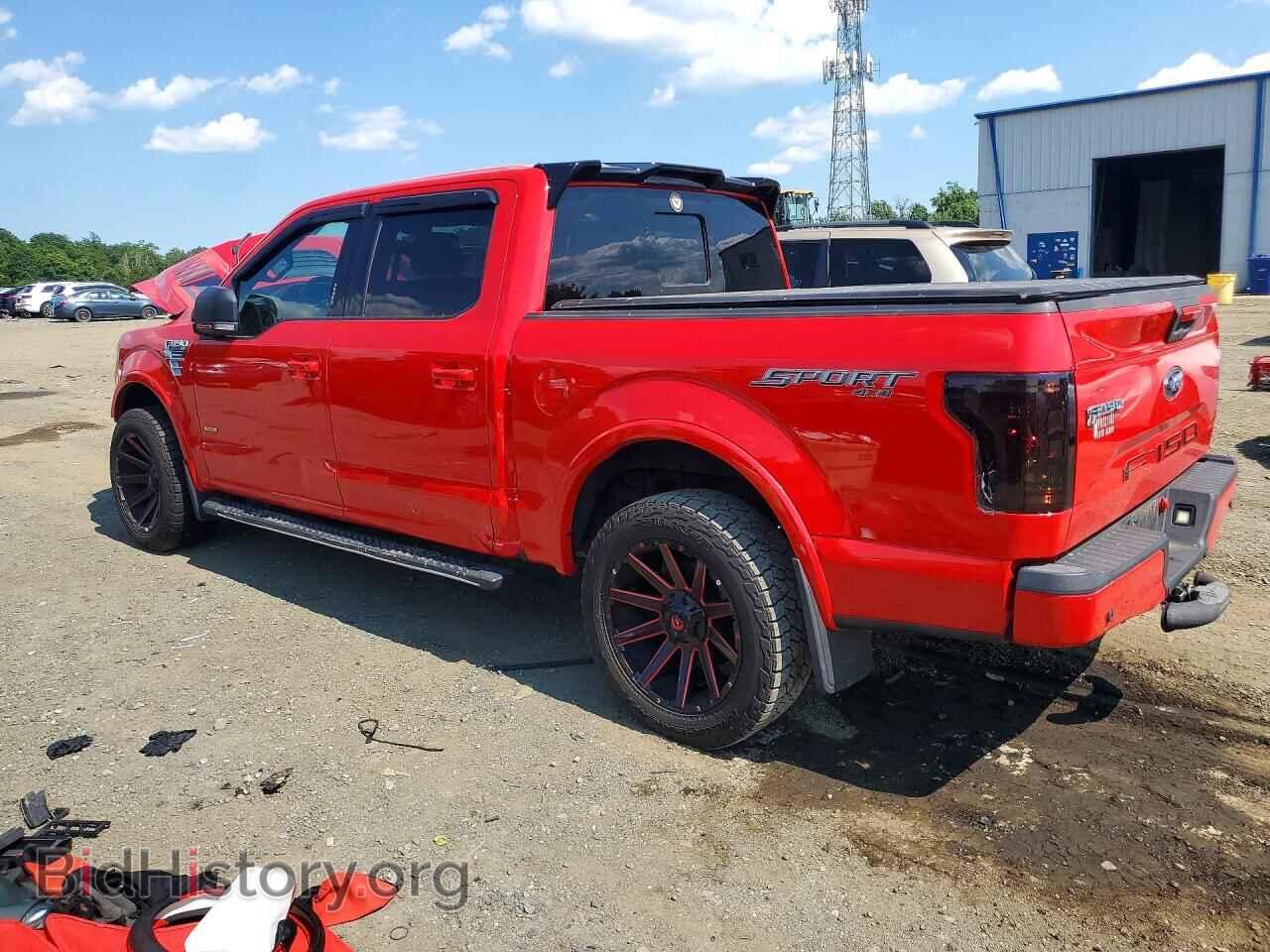 2015 FORD F150 - VIN: 1FTEW1EP0FFB41012 - Photo 2