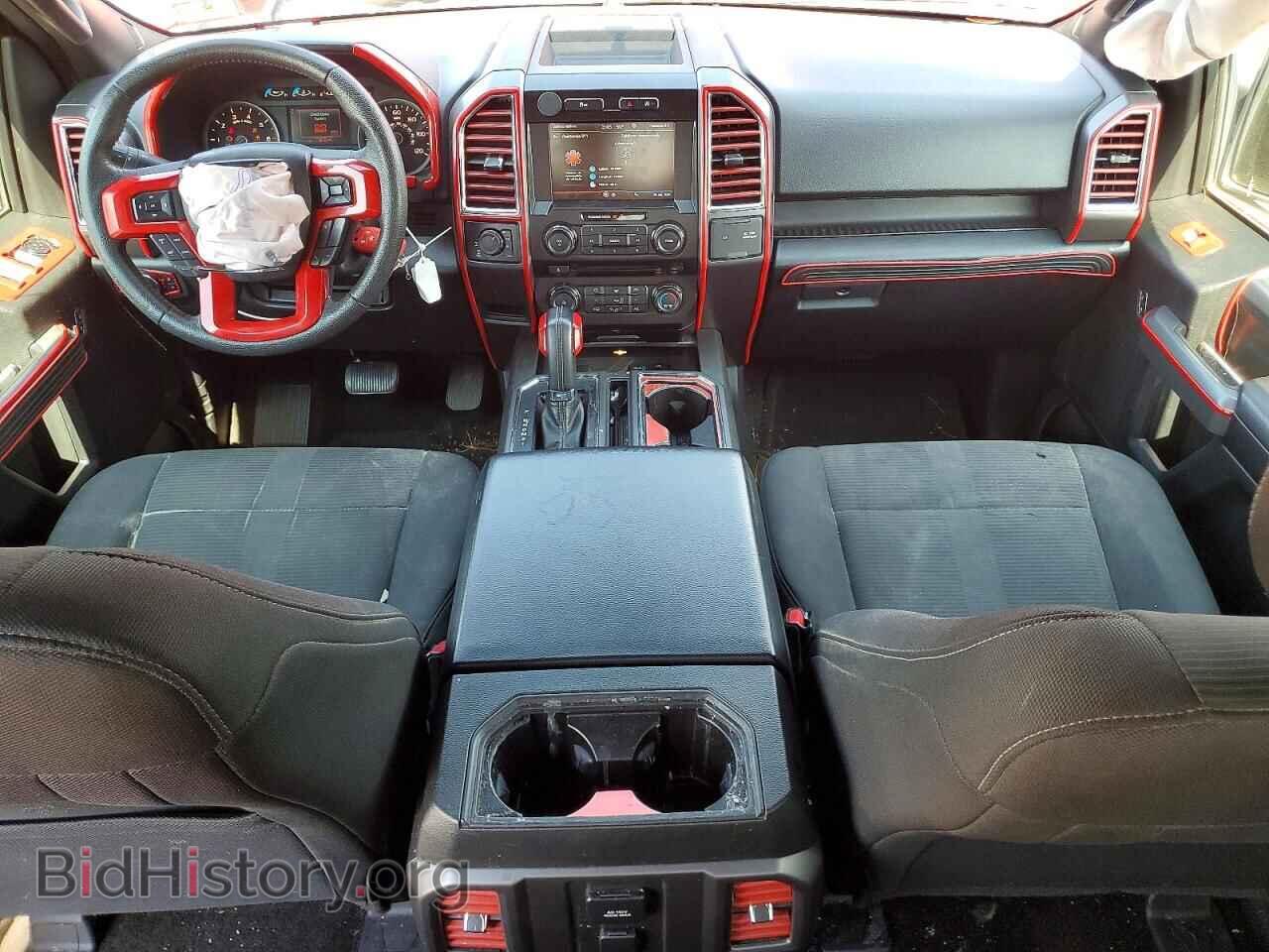 2015 FORD F150 - VIN: 1FTEW1EP0FFB41012 - Photo 8
