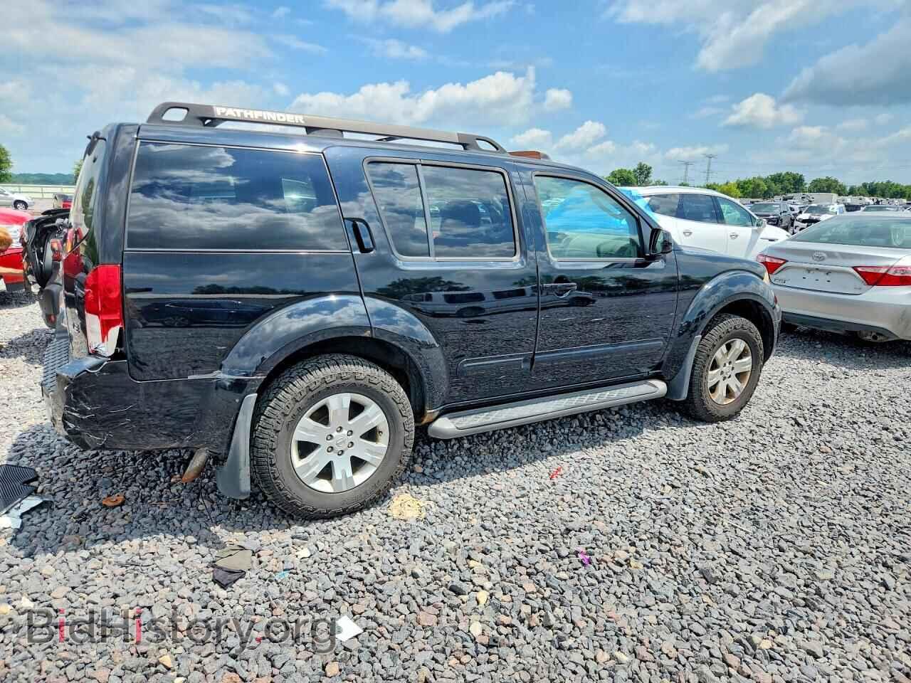 2021 NISSAN PATHFINDER - VIN: 5N1AR18W57C620923 - Фото 3