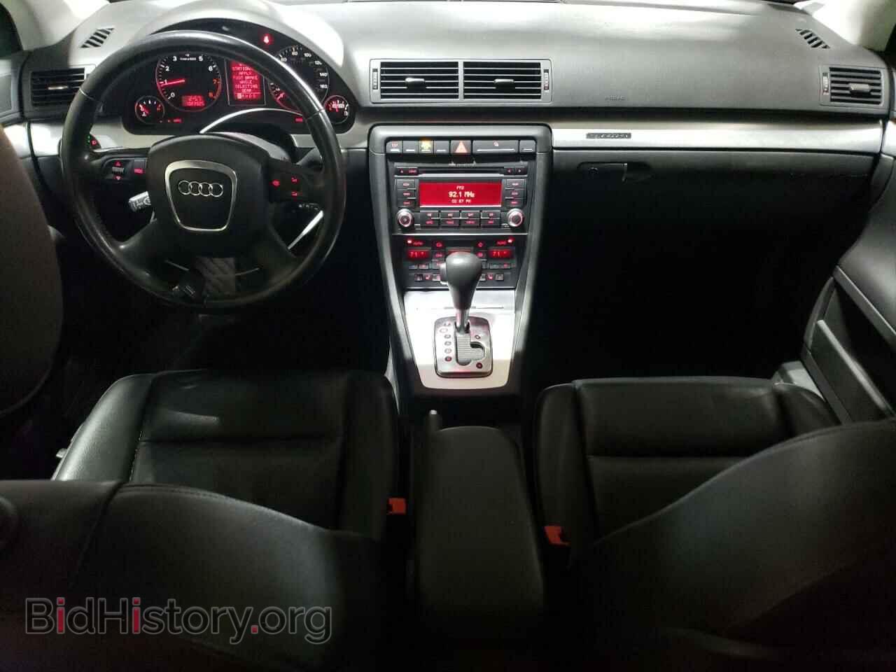 2007 AUDI A4 - VIN: WAUDF78EX7A183501 - Фото 8