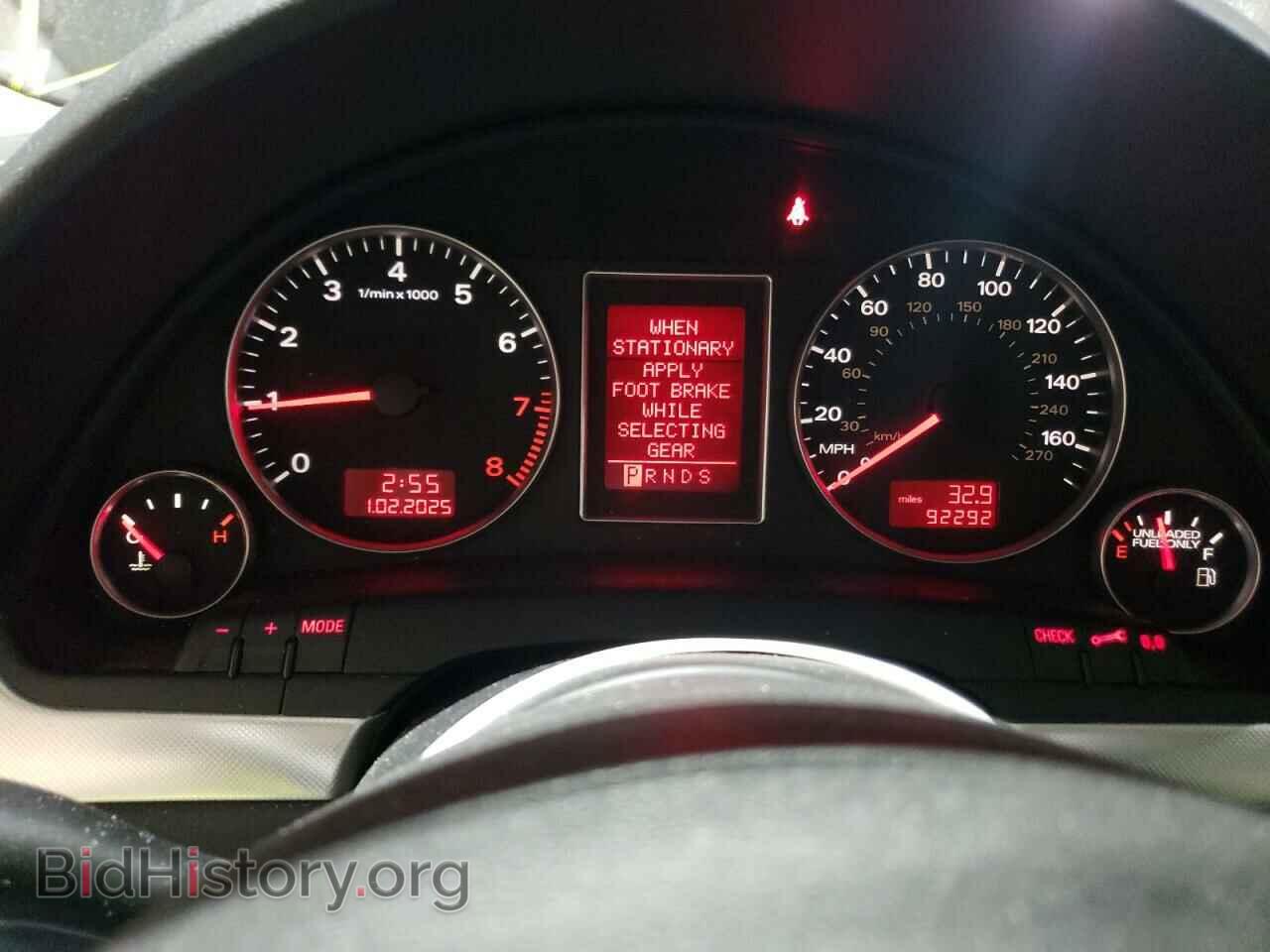 2007 AUDI A4 - VIN: WAUDF78EX7A183501 - Фото 9