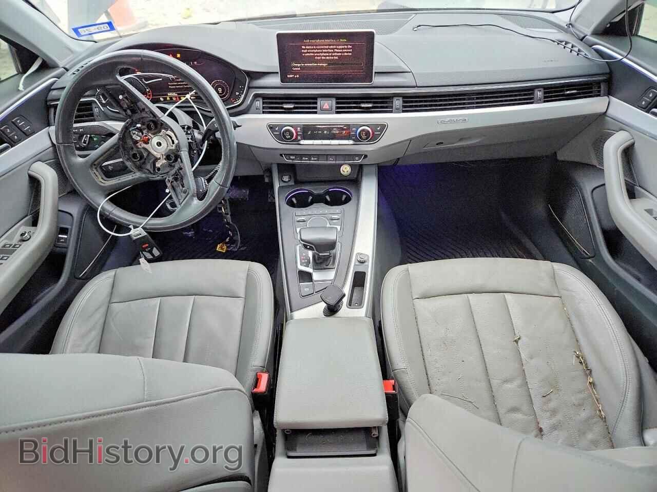 2017 AUDI A4 - VIN: WAUFNAF49HN063363 - Фото 8