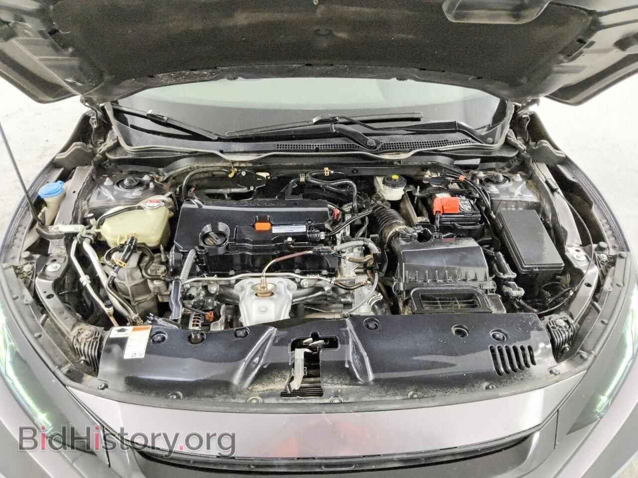 2020 HONDA CIVIC - VIN: 19XFC2F65LE212879 - Photo 11