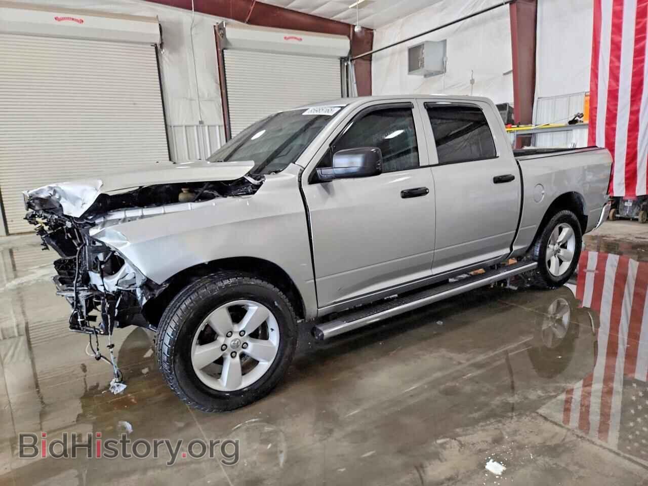 Фотография 1C6RR7KT9FS667621 - RAM 1500 2015