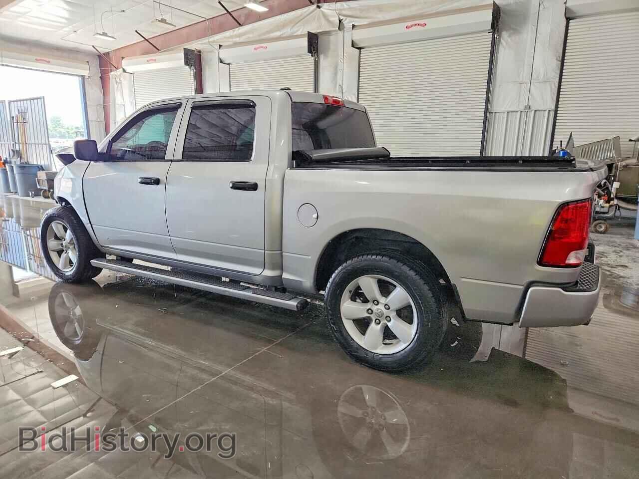 2015 RAM 1500 - VIN: 1C6RR7KT9FS667621 - Фото 2