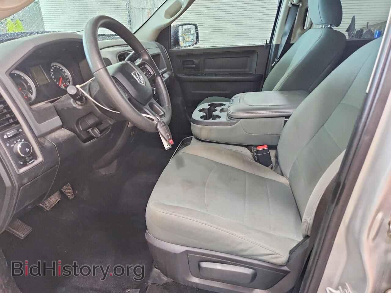 2015 RAM 1500 - VIN: 1C6RR7KT9FS667621 - Фото 7