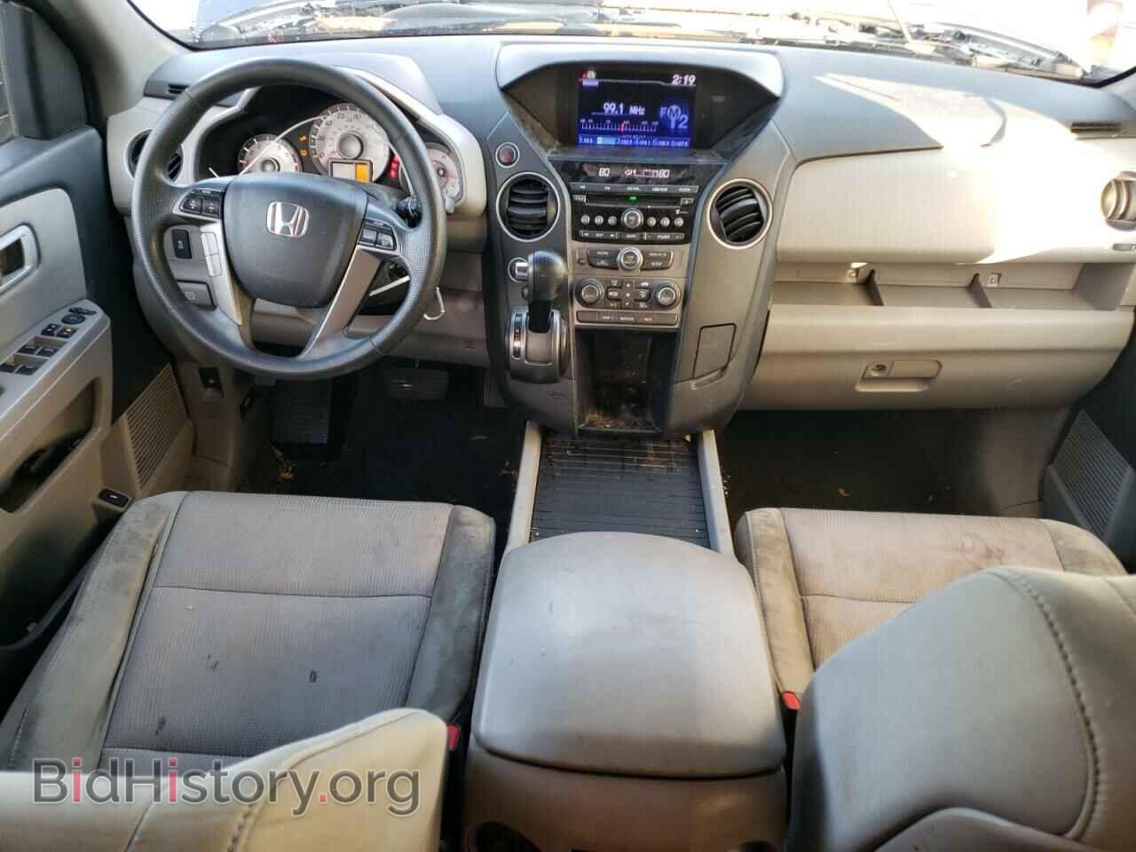 2015 HONDA PILOT - VIN: 5FNYF4H40FB029539 - Фото 8