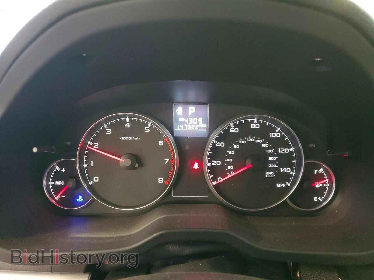 2014 SUBARU OUTBACK - VIN: 4S4BRCCC5E3211637 - Photo 9
