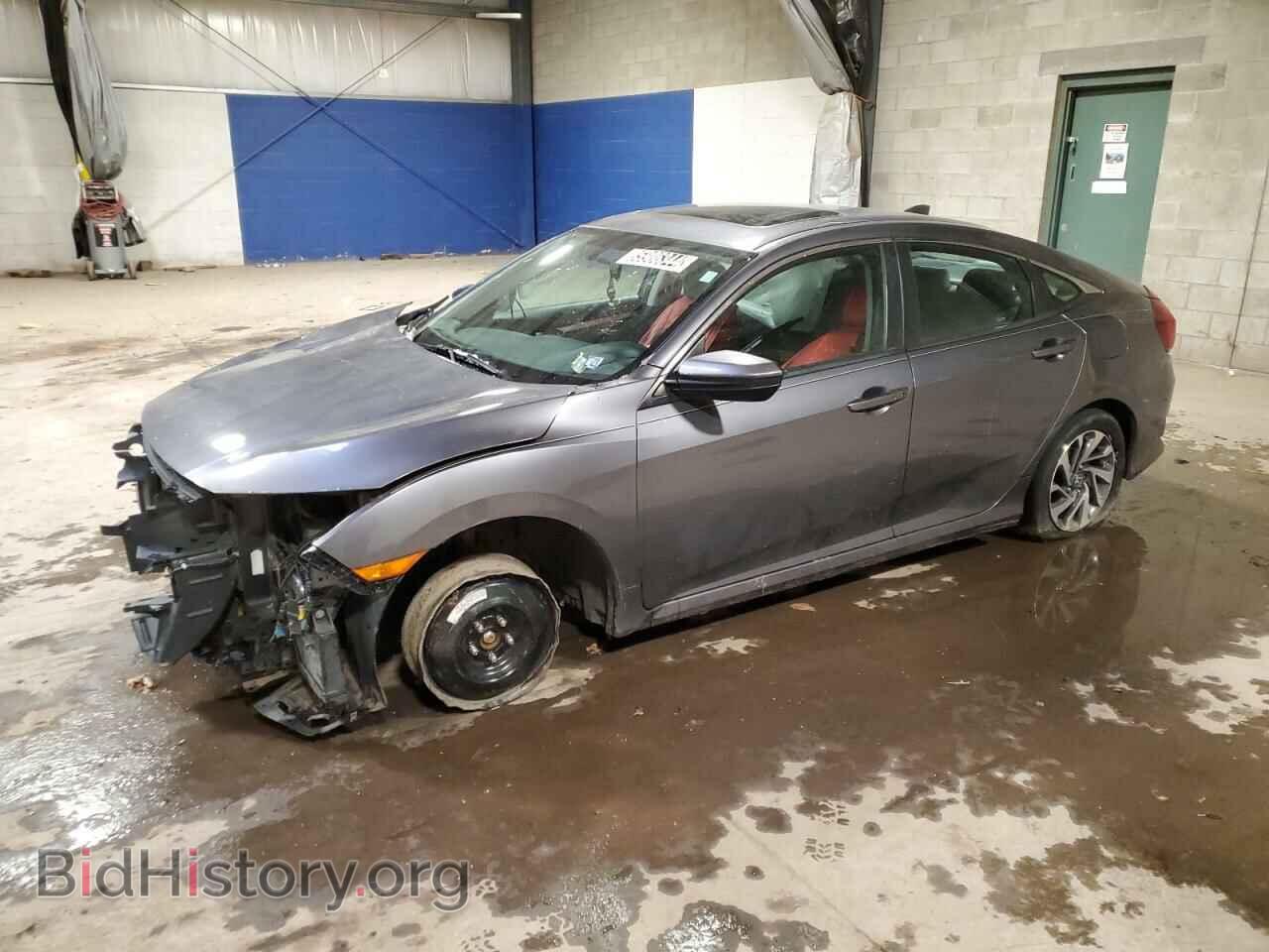 Фотография 2HGFC2F77JH520664 - HONDA CIVIC 2018