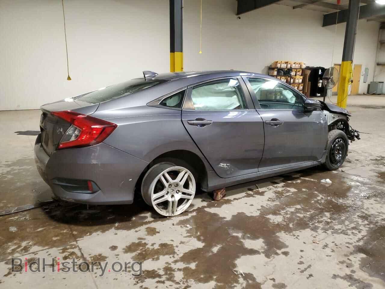 2018 HONDA CIVIC - VIN: 2HGFC2F77JH520664 - Фото 3