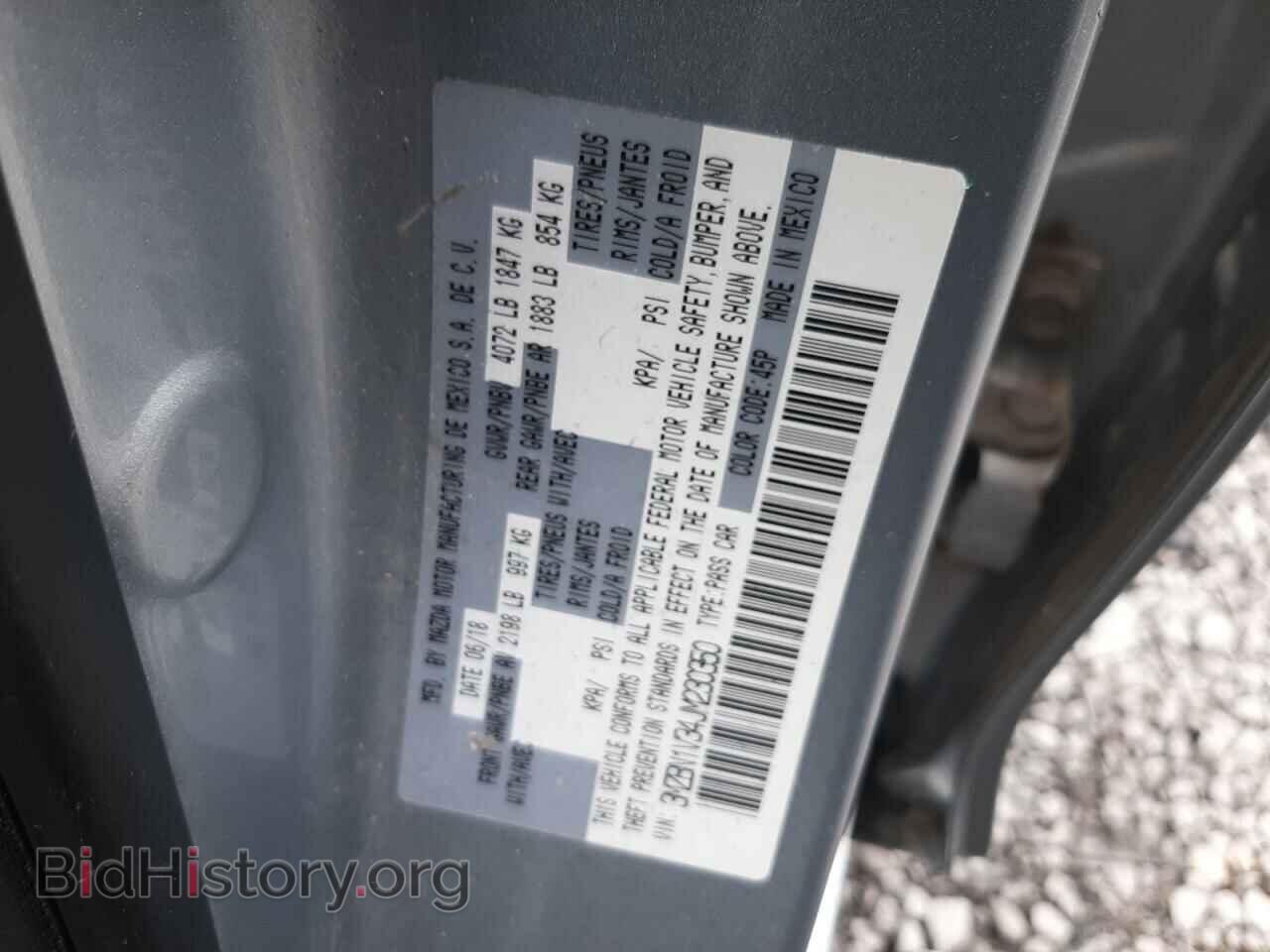2018 MAZDA 3 - VIN: 3MZBN1V34JM230350 - Фото 13