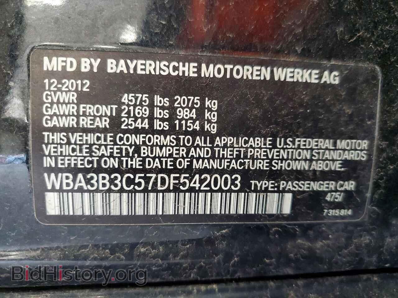 2013 BMW 3 SERIES - VIN: WBA3B3C57DF542003 - Фото 12