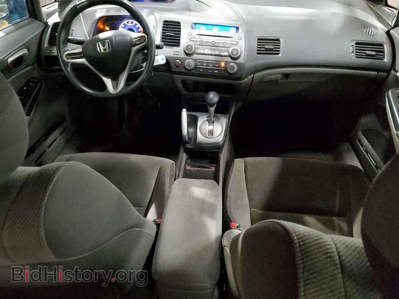 2011 HONDA CIVIC - VIN: 2HGFA1F5XBH535501 - Фото 8