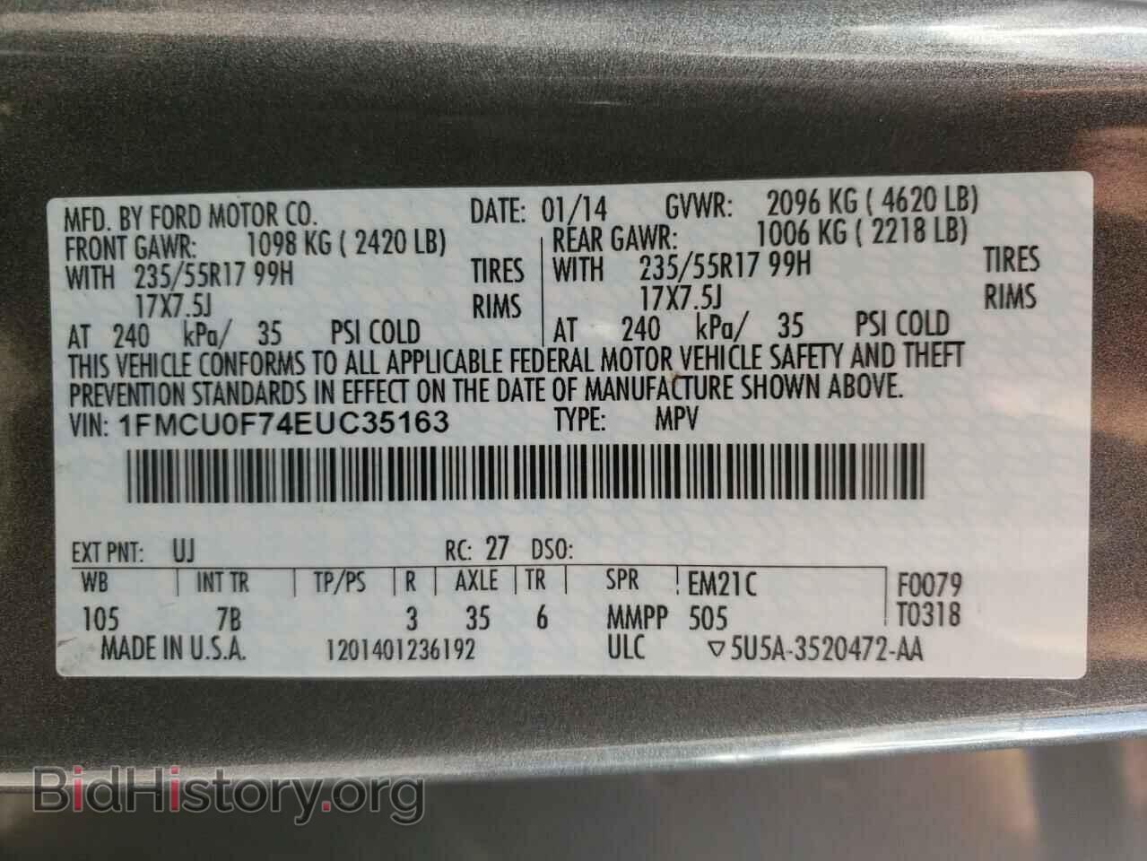 2014 FORD ESCAPE - VIN: 1FMCU0F74EUC35163 - Фото 14