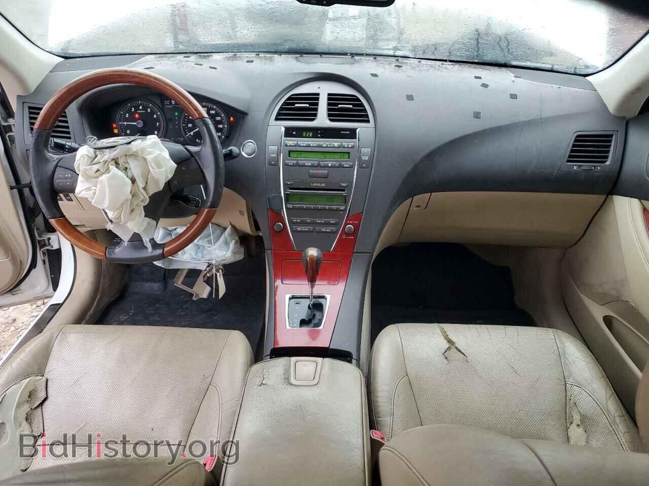 2007 LEXUS ES350 - VIN: JTHBJ46G072052629 - Фото 8