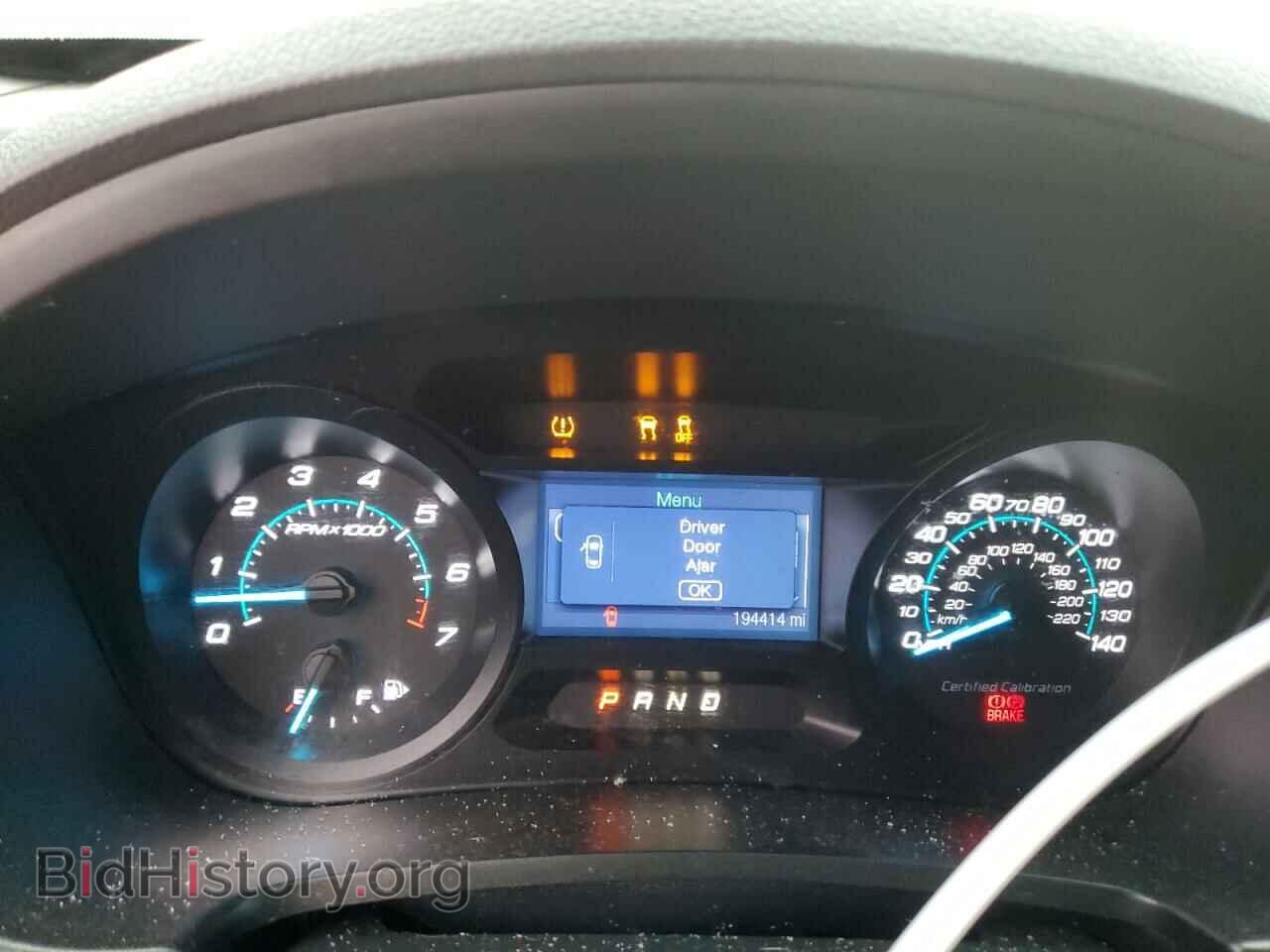 2013 FORD EXPLORER - VIN: 1FM5K8AR8DGB16051 - Фото 9