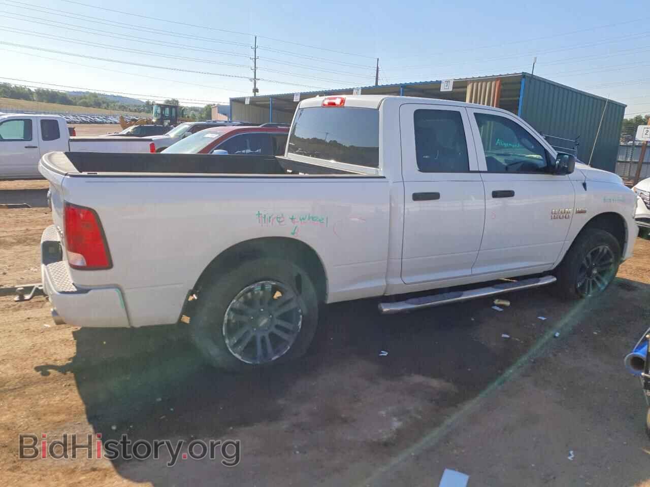 2014 RAM 1500 - VIN: 1C6RR7FT4ES406258 - Photo 3