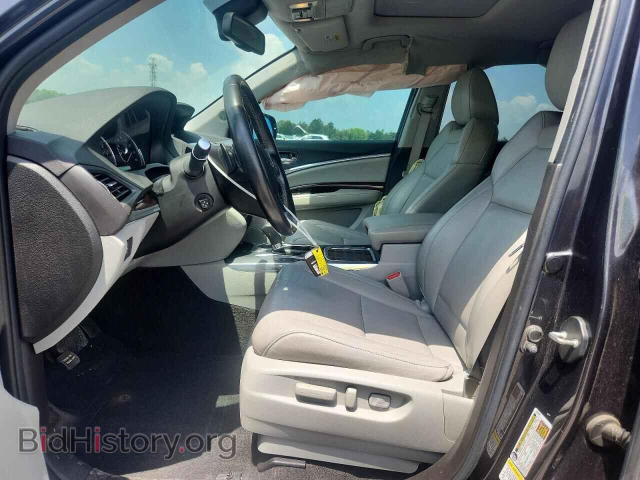2015 ACURA MDX - VIN: 5FRYD4H49FB032508 - Photo 7