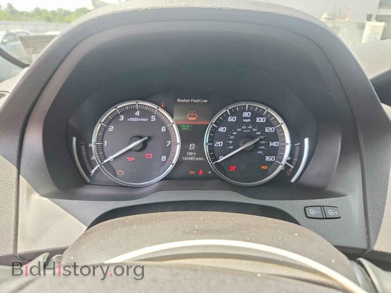 2015 ACURA MDX - VIN: 5FRYD4H49FB032508 - Photo 9