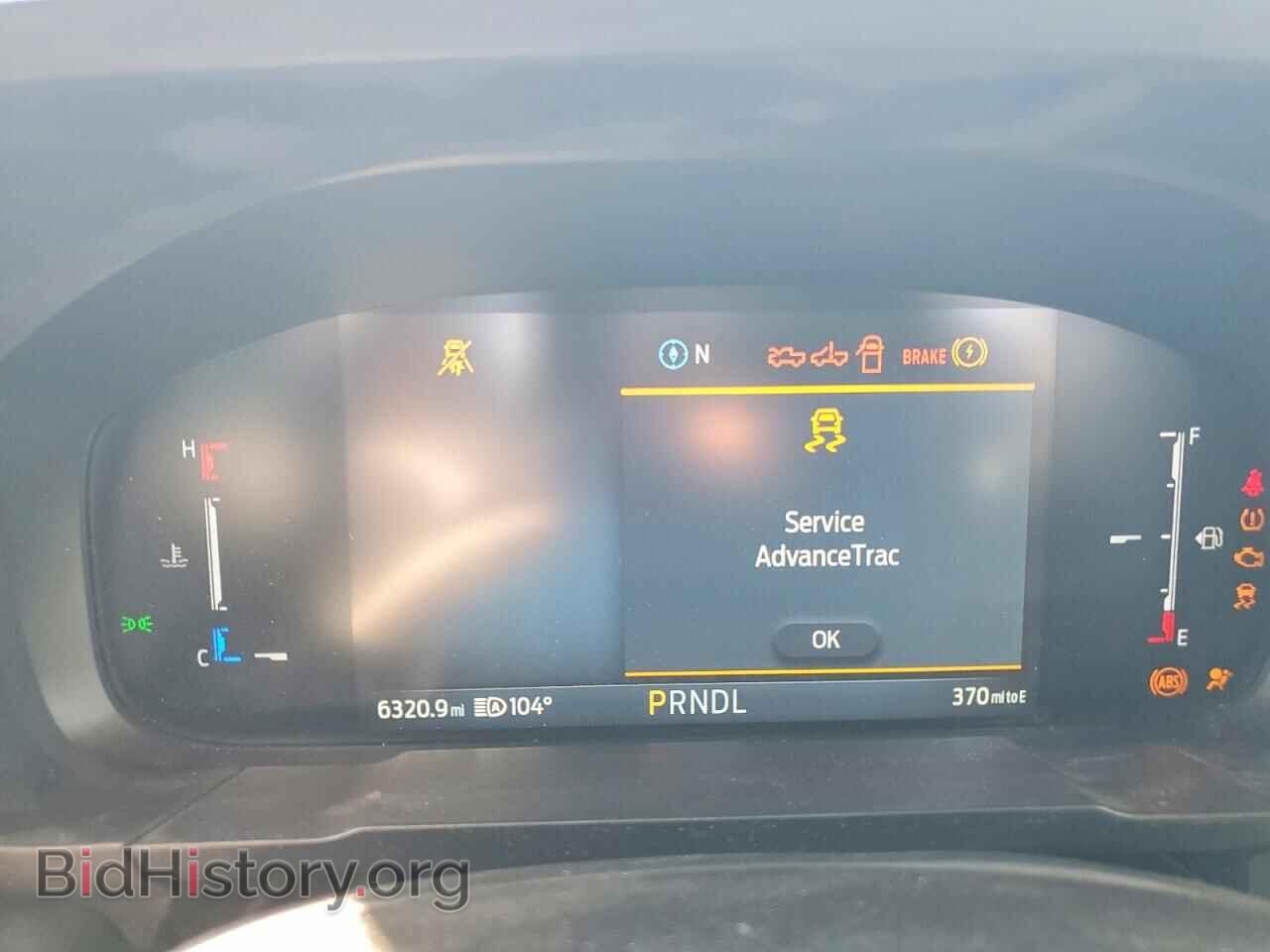 2026 FORD MAVERICK - VIN: 3FTTW8S39TRA00147 - Фото 9