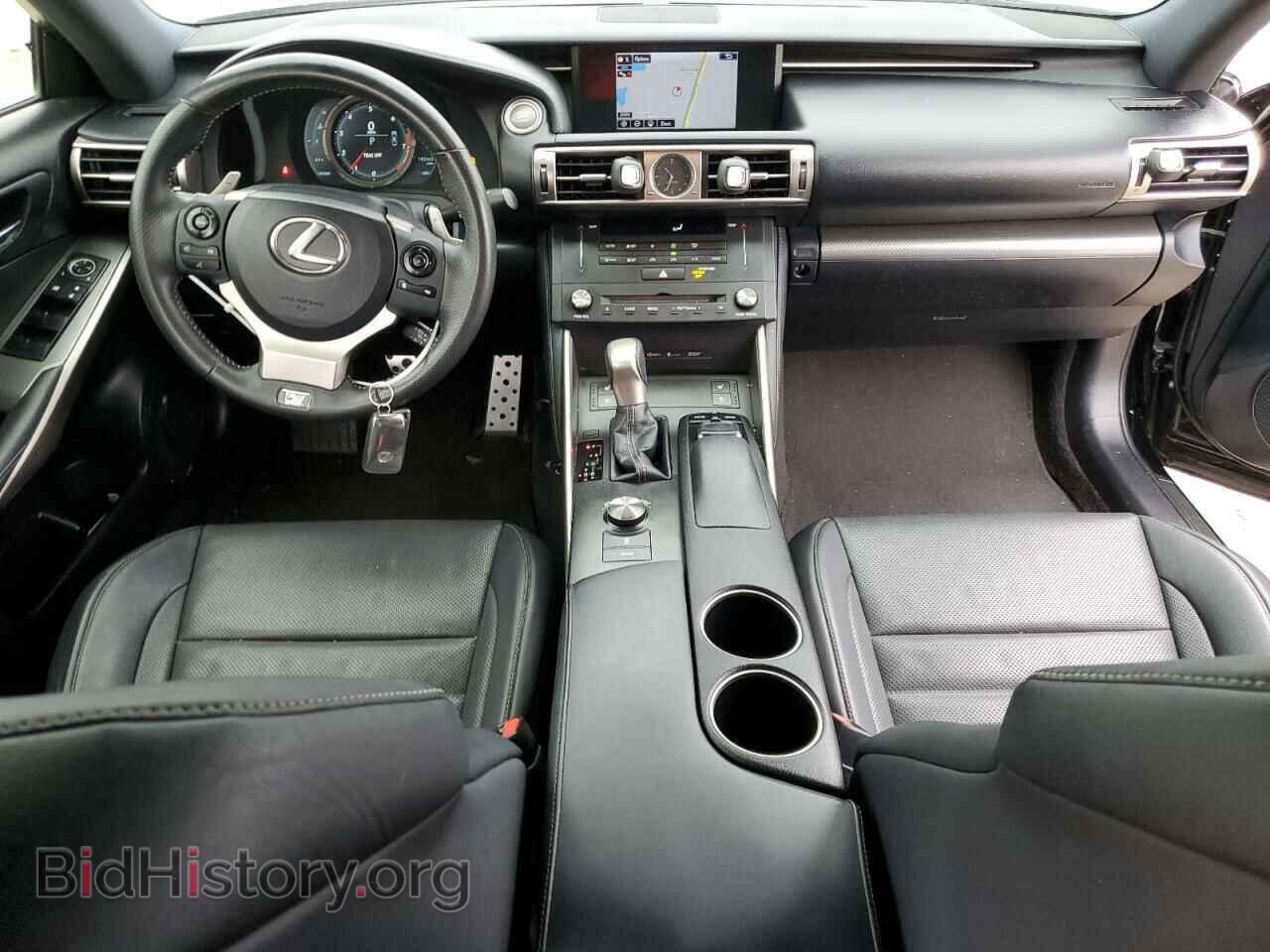 2015 LEXUS IS - VIN: JTHBF1D25F5046765 - Фото 8