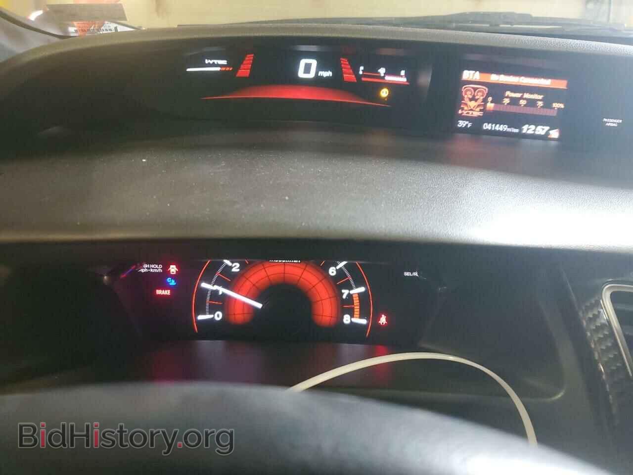 2013 HONDA CIVIC - VIN: 2HGFB6E58DH710195 - Фото 9