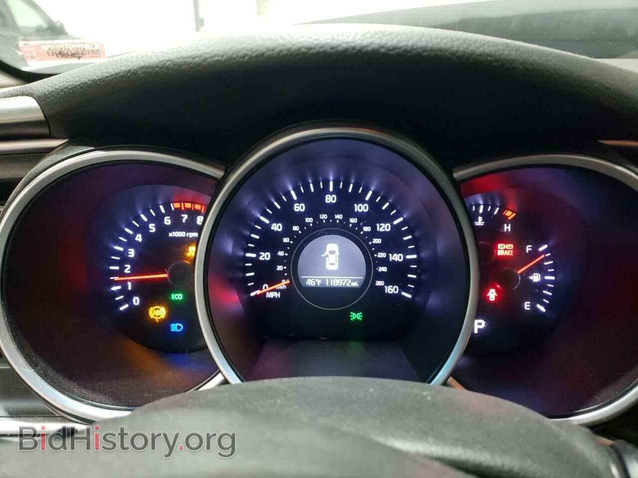 2015 KIA OPTIMA - VIN: KNAGM4A71F5659851 - Фото 9