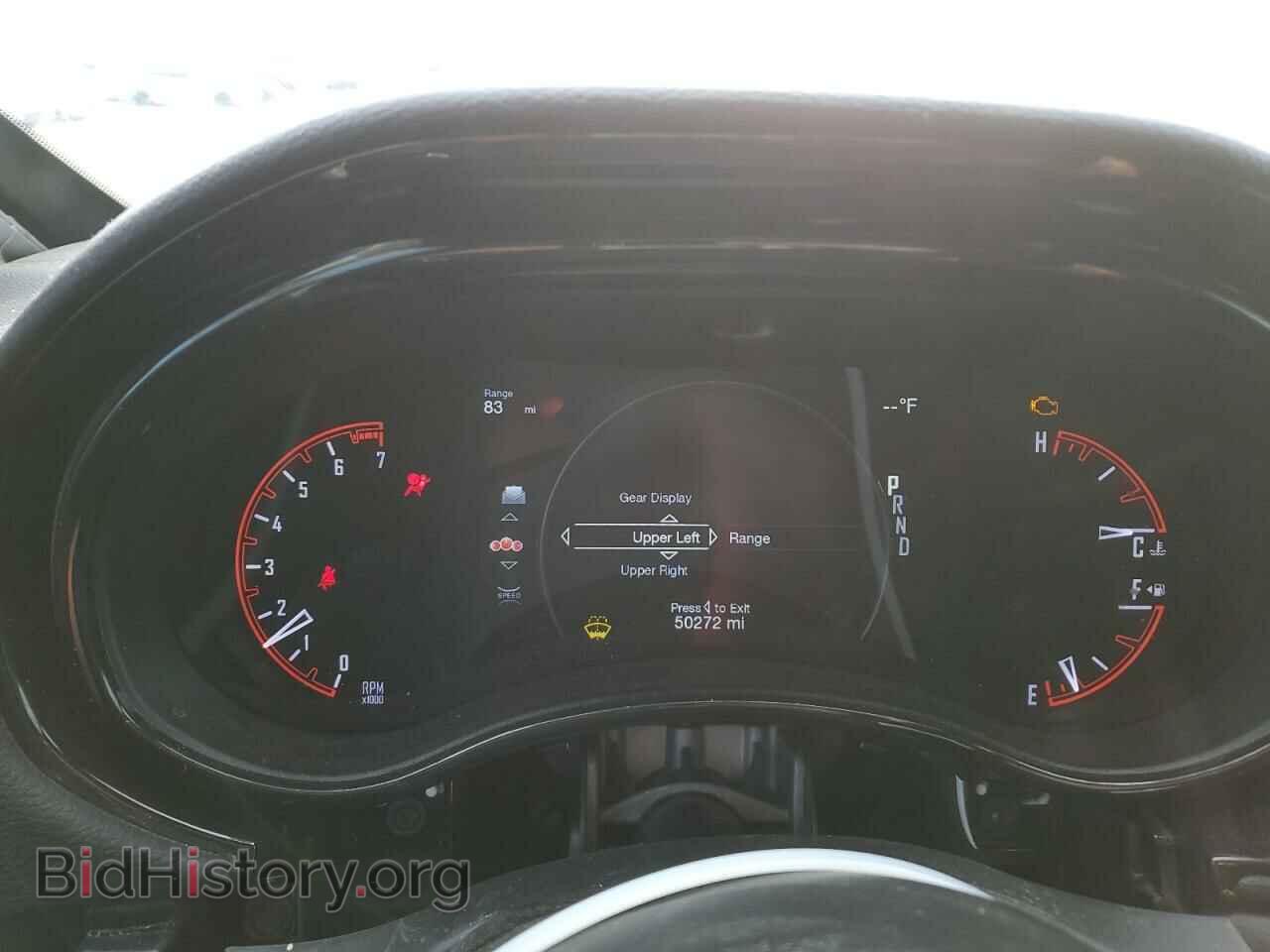 2021 DODGE DURANGO - VIN: 1C4RDHDG8MC761378 - Photo 9